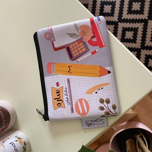 مقالم بالاسم