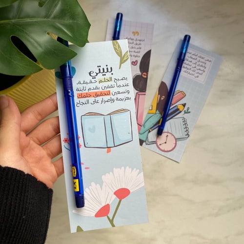 توزيعات الأقلام