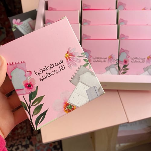 صندوق ميداليات وردات