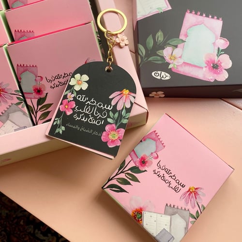 صندوق ميداليات وردات