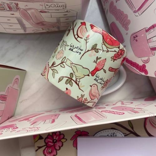 مجموعة ستزهر حبا