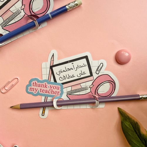 توزيعات الاقلام