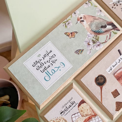 لوحات مستطيلة