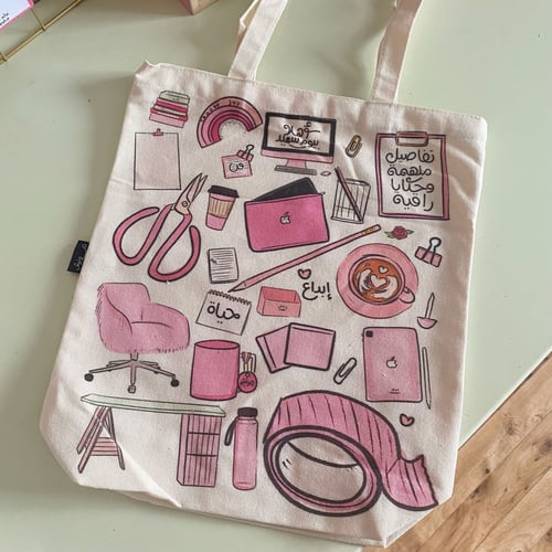 مجموعة الإلهام