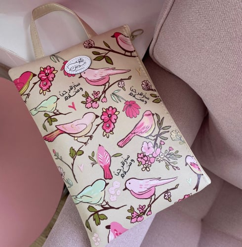 مجموعة ستزهر حبا