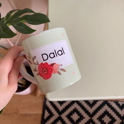 اكواب بالاسم