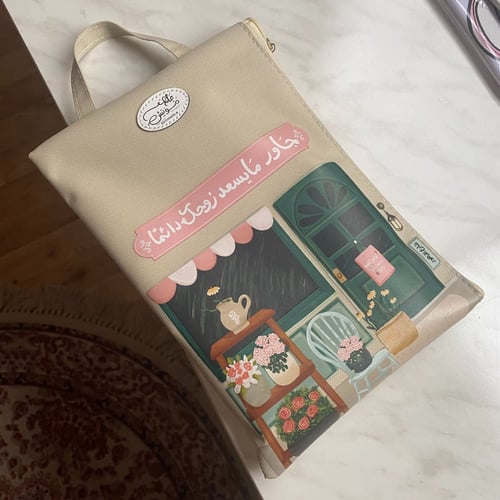 مجموعة شارع الزهور