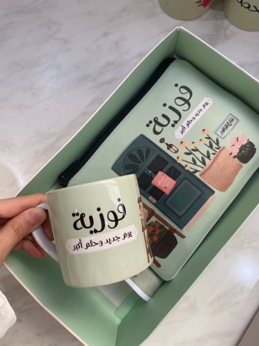 بوكس بالإسم