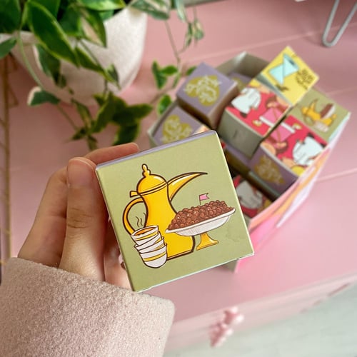 توزيعات بوكسات الشوكولاته