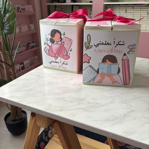 صندوق توزيعات معطرات