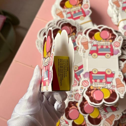 توزيعة طراطيع العيد