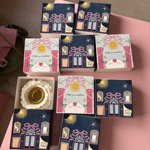 بوكس صغير فارغ