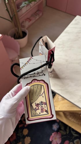 معطر عيد مع حبل اسود