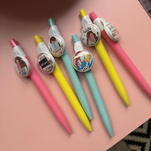 اقلام بالاسم