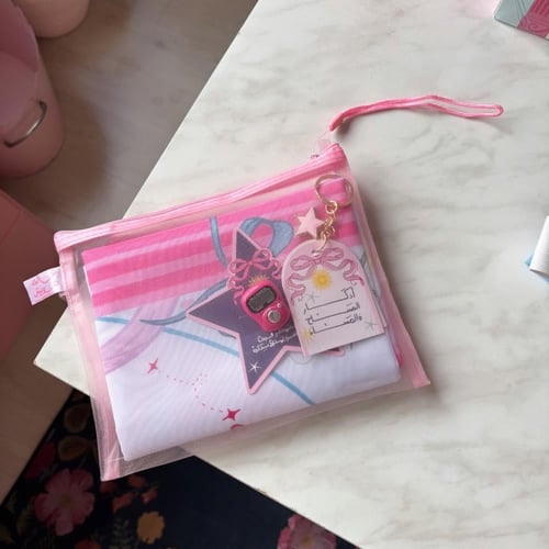 حقيبة وبك نستعين