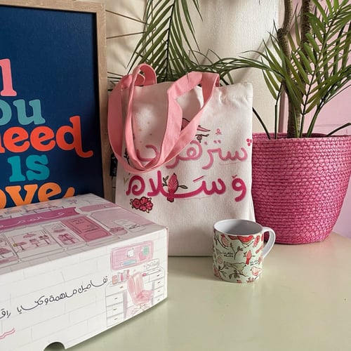 مجموعة ستزهر حبا