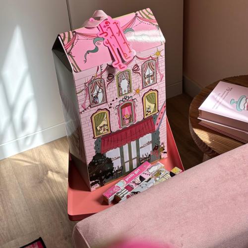 صندوق عيد كبير فارغ