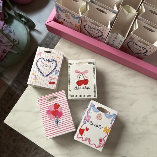 توزيعة كيس فارغ