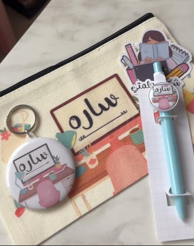 صندوق هدية للتكريم