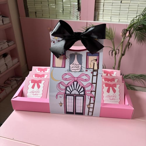 صندوق ميداليات الاذكار فيونكة