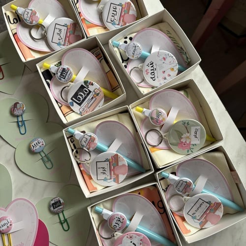 صندوق هدية للتكريم