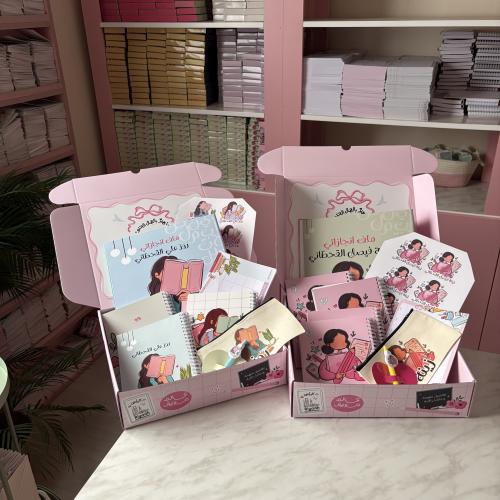 مجموعة الطالب الرهيب