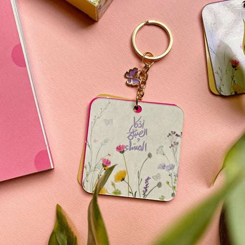 بوكس ميدالية ورود موفية