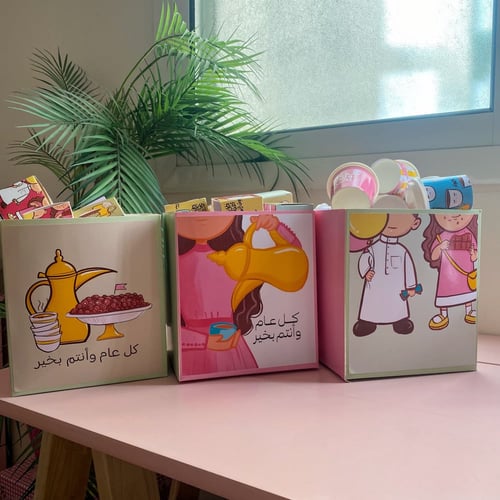 توزيعات بوكسات الشوكولاته