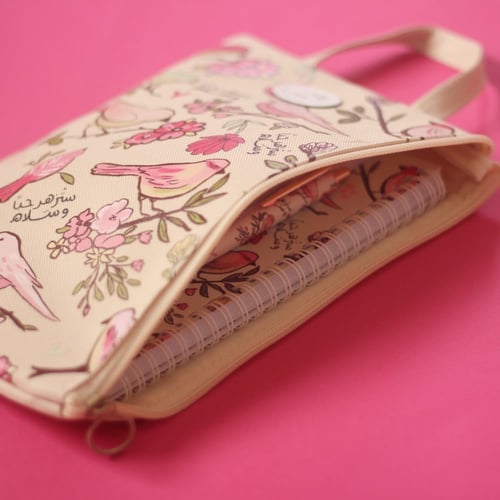 حقيبة يومية عصافير