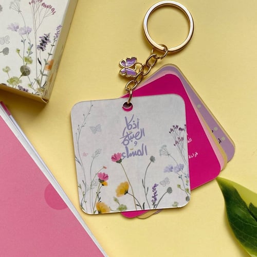 بوكس ميدالية ورود موفية