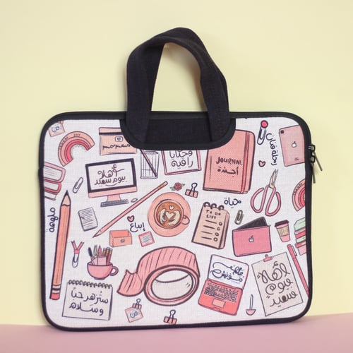 حقيبة لاب توب الإلهام