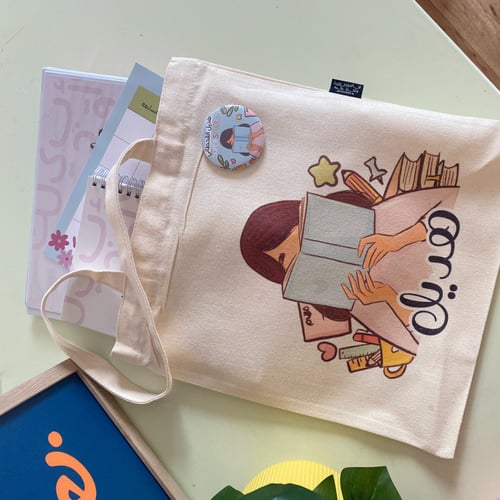 حقيبة كتف بتصميم خاص