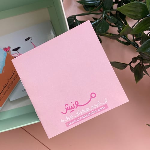 تصميم سجادة