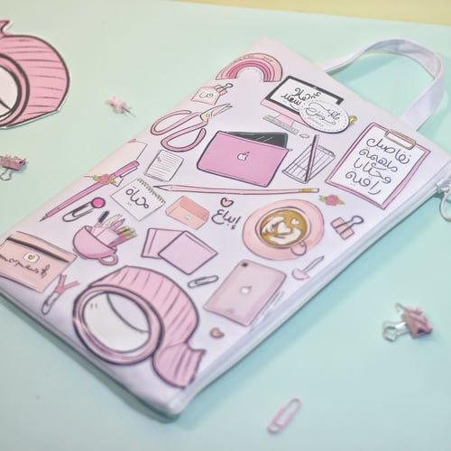 حقيبة يومية الآلهام