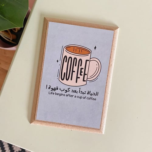 لوحات مربعة