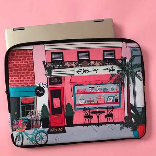 حقيبة لاب توب الحديقة