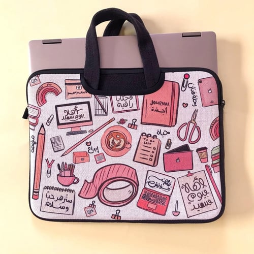 حقيبة لاب توب الإلهام