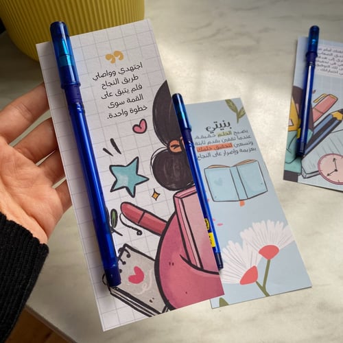 توزيعات الأقلام