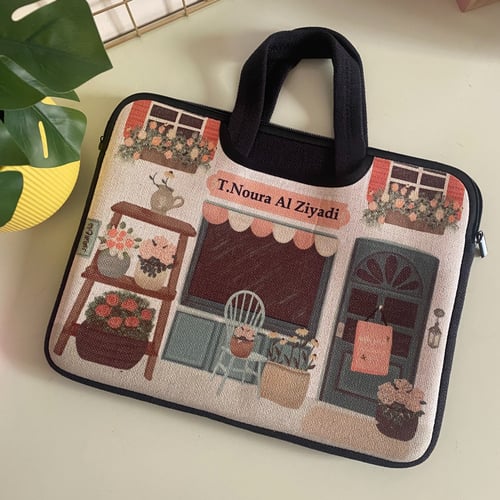 حقيبة 14 انش