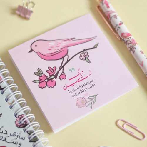 تصميم عصفور