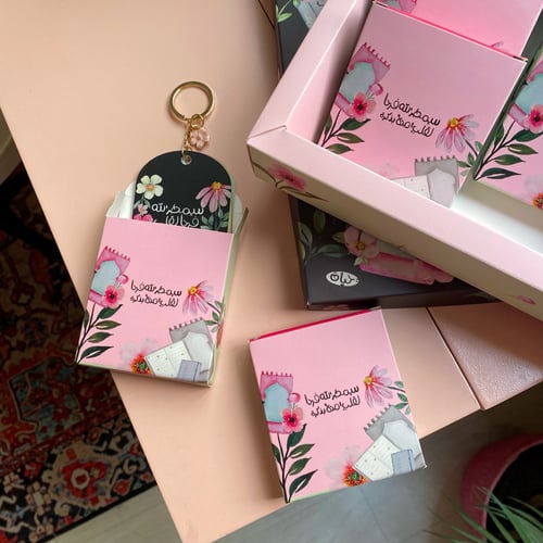 صندوق ميداليات وردات