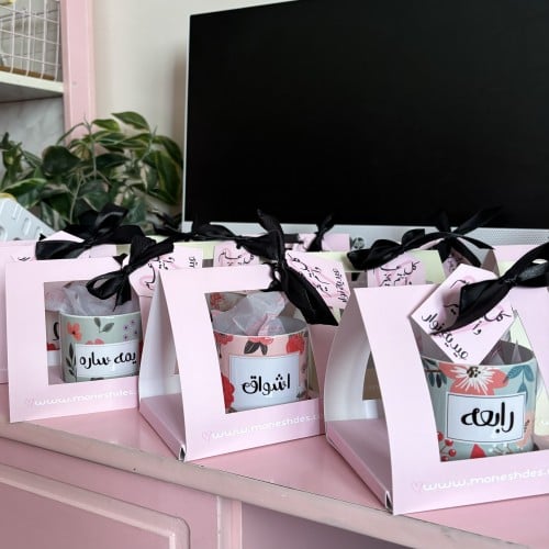 كوب مع بوكس وكرت اهداء