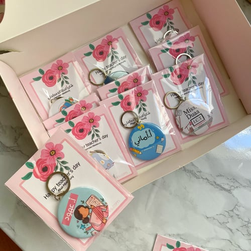 ميدالية مفاتيح