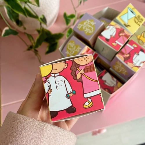 توزيعات بوكسات الشوكولاته