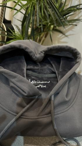 هودي برسالة مخفيه(مبطن فرو)