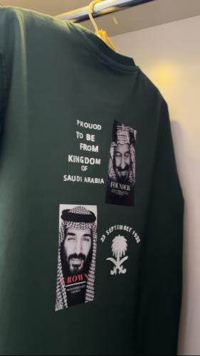 تي شيرت المؤسس وولي العهد