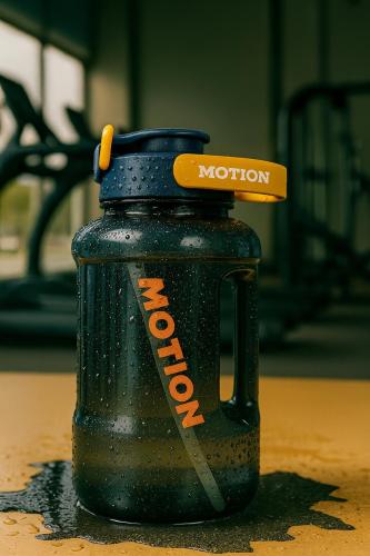 مطاره MOTION