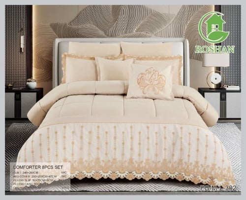 مفرش كارتيار مطرز ودنتيل نفرين