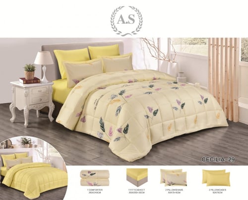 مفرش سيسيلا مشجر وساده نفرين