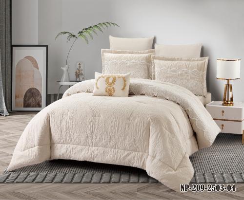 مفرش عرائسي دلال خام فخم وانيق نفرين